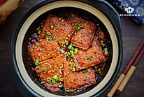 干锅麻辣豆干，超下饭比吃肉还过瘾的做法