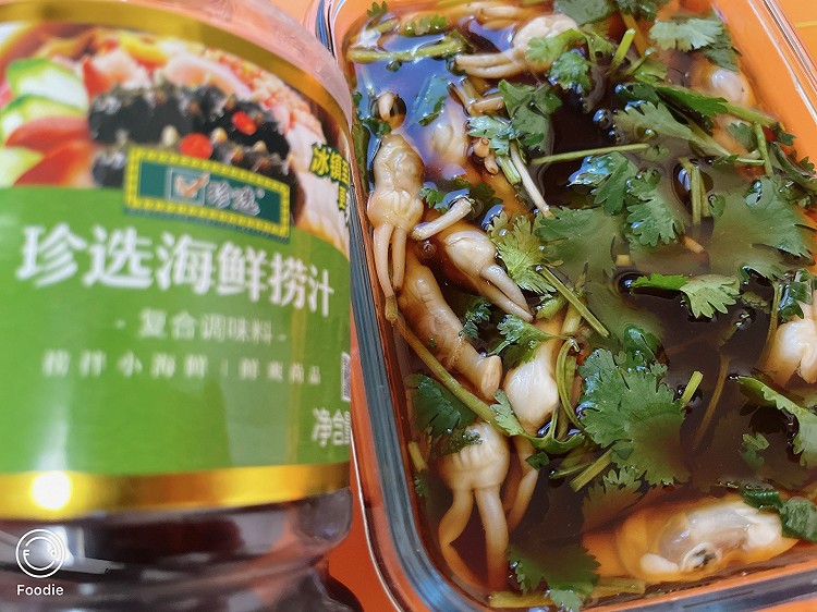 捞汁蛏子的做法