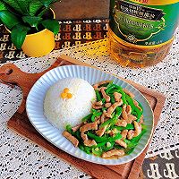 #金龙鱼橄调-橄想橄做#周末早午饭-巨好吃的青椒肉丝盖饭的做法图解11