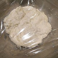 法棍的做法图解2