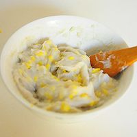 之紫芋绵绵包#卡萨帝十二道锋味名厨诞生记#的做法图解5