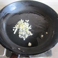 家常烧豆腐的做法图解3