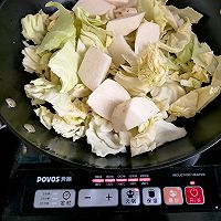 山药烩圆白菜的做法图解4
