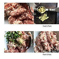 肉糜扁豆焖饭的做法图解2