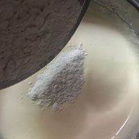 酸奶芒果奇异果慕斯蛋糕的做法图解4