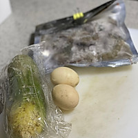 #健康甜蜜烘焙料理#鲜虾萝卜丝饼的做法图解1
