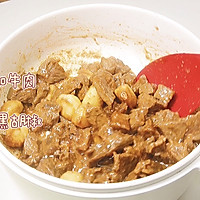 米饭杀手：蒜子牛肉粒超级好吃有食欲的做法图解5