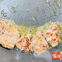 萌萌口蘑汉堡的做法图解5