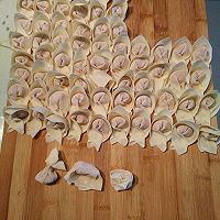鲜肉小馄饨的做法图解3