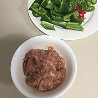 青椒小炒肉的做法图解3