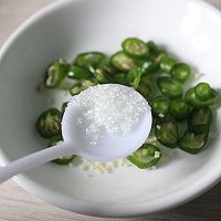 #美食新势力#茄子新吃法——自制蛋香茄饼的做法图解17