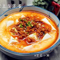 肉糜豆腐蒸蛋的做法图解5