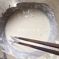 甜蜜双薯烙的做法图解4