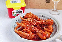 #暖冬酱在手，嗨吃部队锅#韩式辣鸡爪的做法