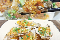 香辣蒜蓉生蚝的做法
