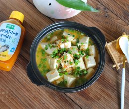 #让每餐蔬菜都营养美味#虾米豆腐汤的做法