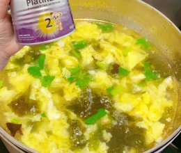 #a2紫白金吸收实力派#紫菜蛋花汤的做法