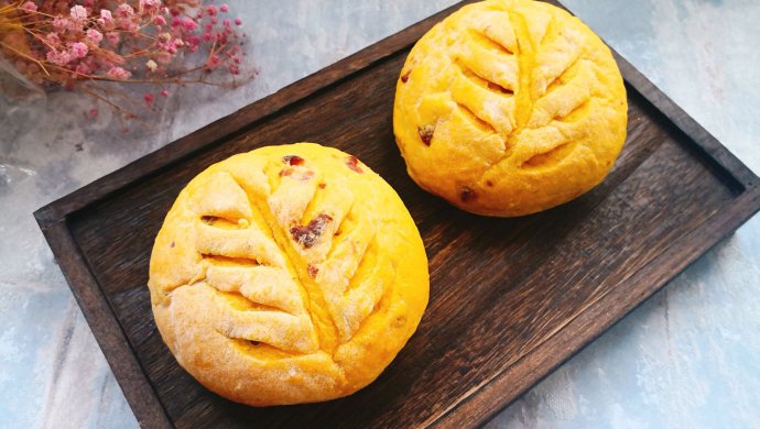 蔓越莓南瓜软欧