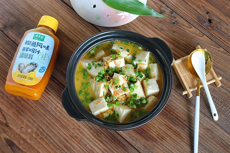 虾米豆腐汤的做法