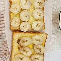 香蕉吐司的做法图解3
