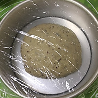 全麦红豆吐司#安佳黑科技易涂抹软黄油#的做法图解12