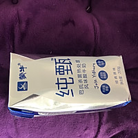 蜂窝豆腐的做法图解5