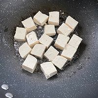 ✅家常快手‼️鸡汁双椒豆腐煲‼️的做法图解8