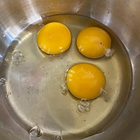 菠菜蛋皮汤的做法图解2