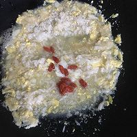 酒酿蛋的做法图解7