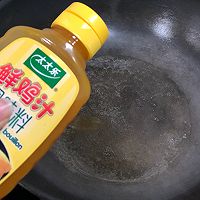 土豆培根卷的做法图解8