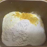  一次发酵快手柠檬土司的做法图解4