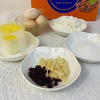 #莓语健康日记#蔓越莓杏仁片蛋糕的做法图解1