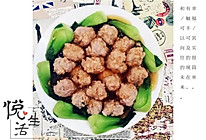 【Tina私厨】蒸猪肉丸的做法