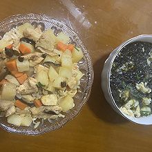 鸡肉土豆闷饭