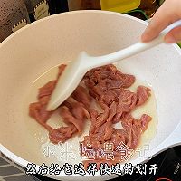 #外婆乡炒出火锅香#香辣小炒肉嫩又入味的做法的做法图解7
