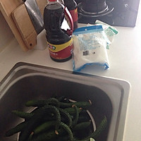 黄瓜咸菜的做法图解1