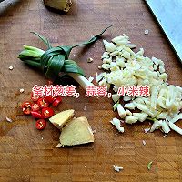 鲜鲜嫩嫩的蒜蓉鱼片的做法图解3