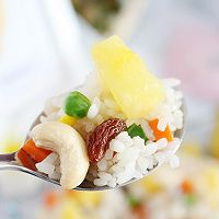 泰式经典【虾仁菠萝炒饭】的做法图解7