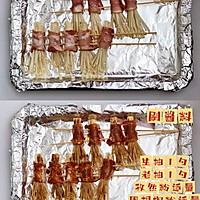 烤箱金针菇培根卷的做法图解2