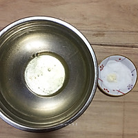 粉色马卡龙#约会MOF#的做法图解4