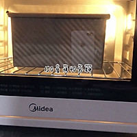 吐司面包的做法图解8