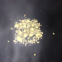 青椒干河鱼的做法图解2