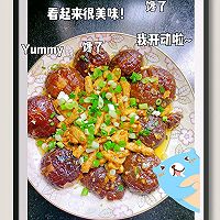 香菇焖肉条（拔牙食谱）的做法图解7