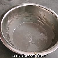 蓝天白云蛋糕卷/给蔚蓝的天空加点少女心的做法图解14