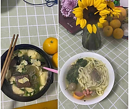 鸭汤手擀面的做法