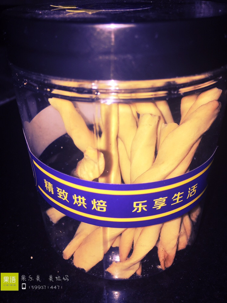 自制饼干棒的做法