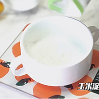 芝士烤牛奶的做法图解3