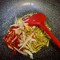 泡椒家族成员--泡椒耗儿鱼的做法图解4