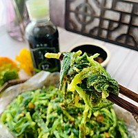 春天的美-蒸面条菜的做法图解7