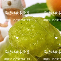 小白菜苹果泥之宝宝辅食的做法图解6